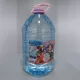 Füredi ion ph9.3 lúgos ivóvíz 5000 ml