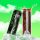 Green Cola 0% dobozos 330 ml