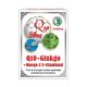 Dr. Chen Q10 Ginkgo Omega-3 kapszula 30 db