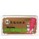 Dr. Chen Wu Long anti-adiposis tea 30 db