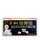 Dr. Chen Kínai gyomor tea 20 db