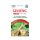 Dr. Chen Ginseng tea 20 db