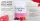 UKKO Collagen Beauty Powder 300g málnás, gyógynövényes multi-kollagénes italpor