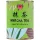 Tian hu shan matcha tea  80 g