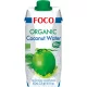 Foco kókuszvíz pur 100% természetes 500 ml
